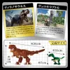 商品画像 4 のサムネイル