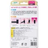 商品画像 4 のサムネイル