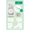 商品画像 5 のサムネイル