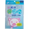 商品画像 1 のサムネイル