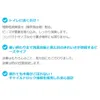 商品画像 5 のサムネイル