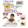商品画像 5 のサムネイル