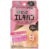 商品画像 1 のサムネイル