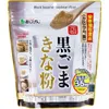 商品画像 1 のサムネイル