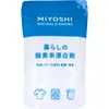 商品画像 1 のサムネイル