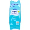 商品画像 1 のサムネイル