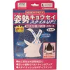 商品画像 1 のサムネイル