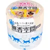 商品画像 4 のサムネイル