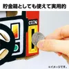 商品画像 4 のサムネイル