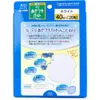 商品画像 2 のサムネイル