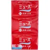 商品画像 2 のサムネイル