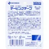 商品画像 2 のサムネイル