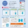 商品画像 5 のサムネイル