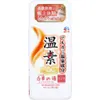 商品画像 1 のサムネイル