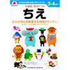 商品画像 1 のサムネイル