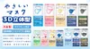 商品画像 5 のサムネイル