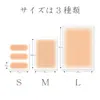 商品画像 6 のサムネイル