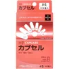 商品画像 1 のサムネイル