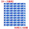 商品画像 1 のサムネイル