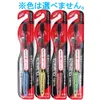 商品画像 1 のサムネイル