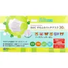 商品画像 2 のサムネイル