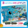 商品画像 5 のサムネイル