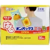 商品画像 2 のサムネイル