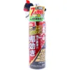 商品画像 1 のサムネイル