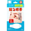 商品画像 1 のサムネイル