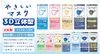 商品画像 7 のサムネイル