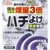 商品画像 1 のサムネイル