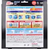 商品画像 2 のサムネイル