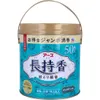商品画像 2 のサムネイル