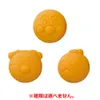 商品画像 3 のサムネイル