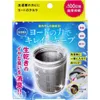 商品画像 1 のサムネイル