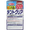 商品画像 3 のサムネイル