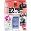 商品画像 1 のサムネイル