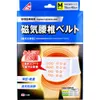商品画像 1 のサムネイル