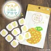 商品画像 3 のサムネイル