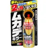 商品画像 1 のサムネイル