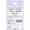 商品画像 2 のサムネイル