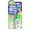 商品画像 1 のサムネイル