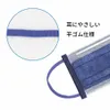 商品画像 5 のサムネイル