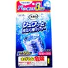 商品画像 1 のサムネイル