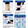 商品画像 4 のサムネイル