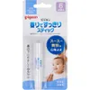 商品画像 1 のサムネイル