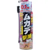 商品画像 1 のサムネイル