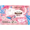 商品画像 1 のサムネイル