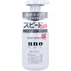商品画像 1 のサムネイル