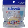 商品画像 1 のサムネイル